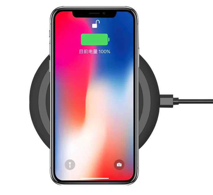 chargeur
